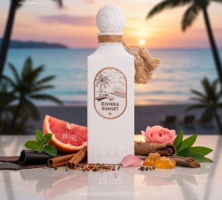 عطر ريفيرا سنسيت من ابراهيم القرشي ابراق-للرجال - 100 مل